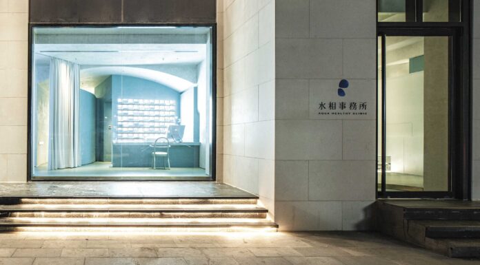 Medicina china tradicional