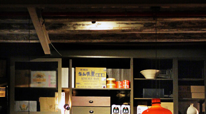 El secreto de la ciudad