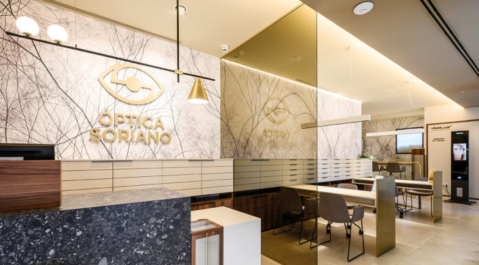 El ojo que todo lo ve