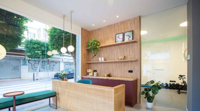 Un espacio multidisciplinar