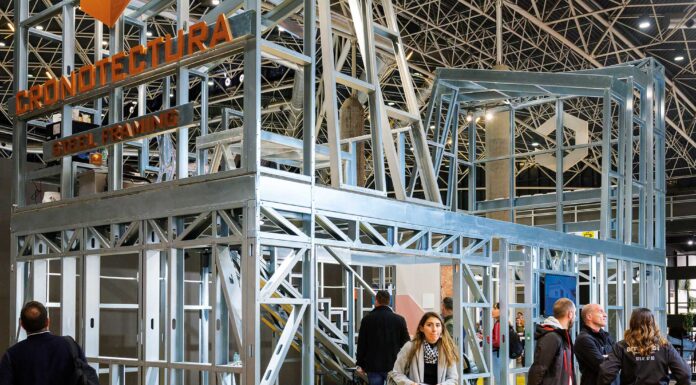 Innovación arquitectónica